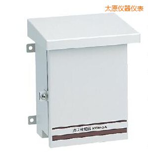 太原固定式毒性氣體檢測(cè)儀