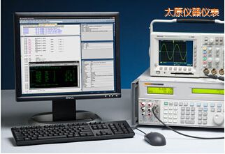 太原Plus 校準管理軟件8.1版(含 MET/TEAM 資產(chǎn)管理軟件)