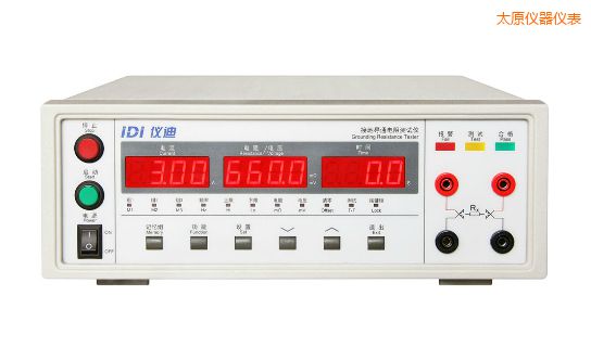 太原接地電阻測(cè)試儀