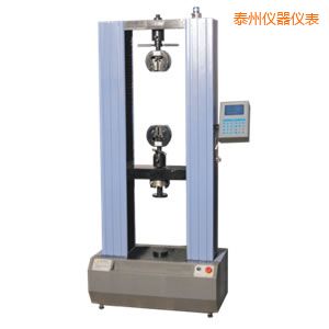 泰州電子萬能試驗(yàn)機(jī)