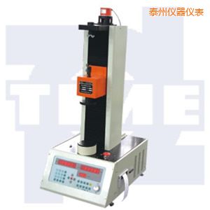 泰州全自動(dòng)彈簧拉壓試驗(yàn)機(jī)50~300kN