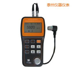 ̩�ݴ�͸Ϳ�ӳ����y��x ԭTT360