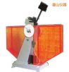 時代半自動金屬擺錘沖擊試驗(yàn)機(jī),型號:JB-W800,品牌:時代儀器