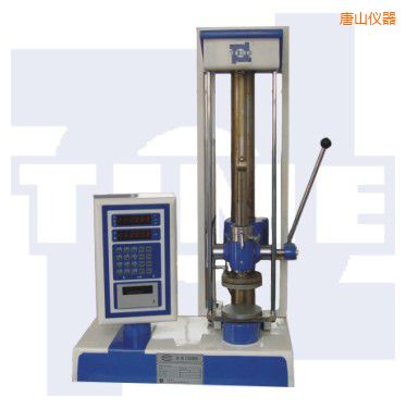 唐山拉壓彈簧試驗(yàn)機(jī)