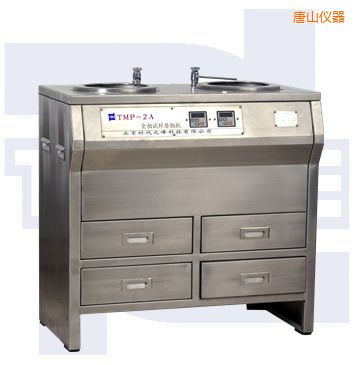 唐山無(wú)級(jí)變速雙盤(pán)金相試樣磨拋機(jī)