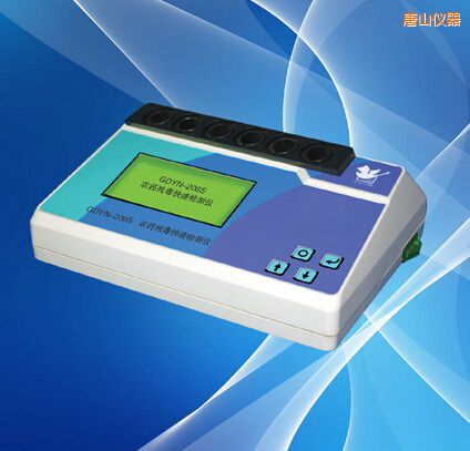 ��ɽ�r(n��ng)ˎ�������ٙz�y�x