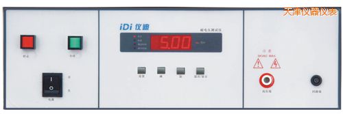 天津9115耐壓測(cè)試儀