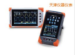 天津數(shù)字存儲(chǔ)示波器