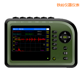 �F�X�����\���x