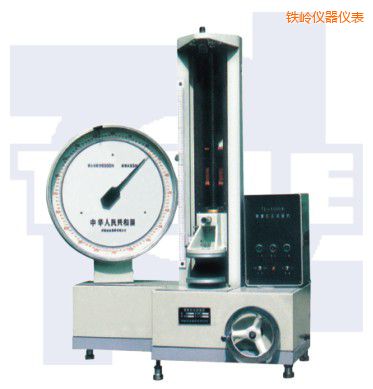 鐵嶺機(jī)械式拉壓彈簧試驗(yàn)機(jī)