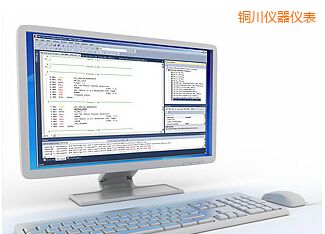 銅川Plus計量校準(zhǔn)管理軟件8.1版(含MET/BASE數(shù)據(jù)庫引擎和MET/TRACK資產(chǎn)管理軟件)