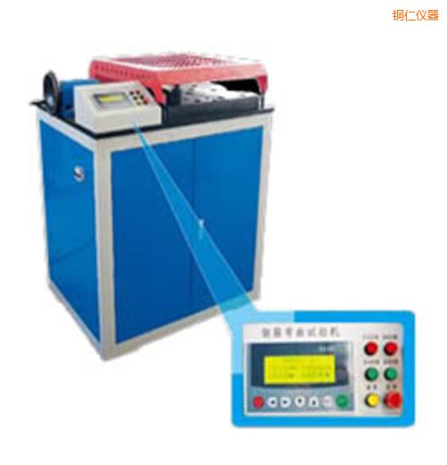 �~�ʕr(sh��)��䓽��ԇ�(y��n)�C(j��)