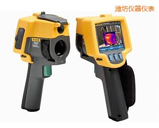 濰坊紅外熱像儀