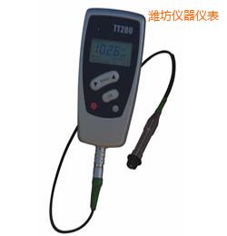 �H���r��Ϳ�Ӝy��x