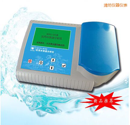 �H�����ˮ���ٷ����x