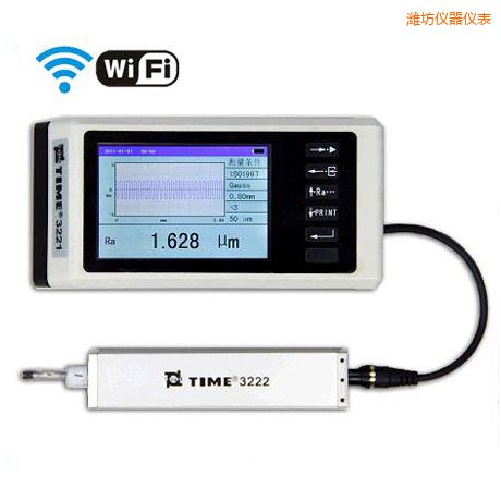 �H���ֳ�ʽ�ֲڶȃx(WIFI)