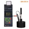 便攜式里氏硬度計,型號:TH140,品牌:時代儀器