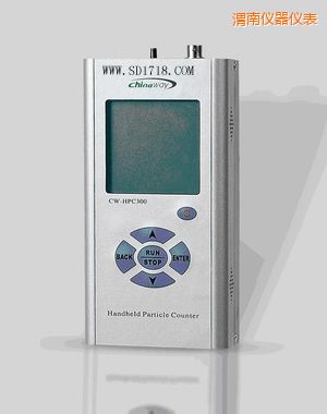 渭南激光塵埃粒子計(jì)數(shù)器