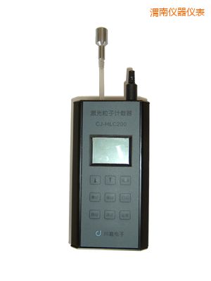 渭南便攜式空氣粒子計數器