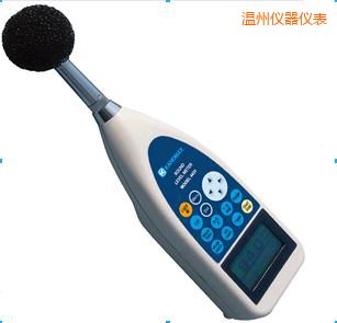 溫州噪音計