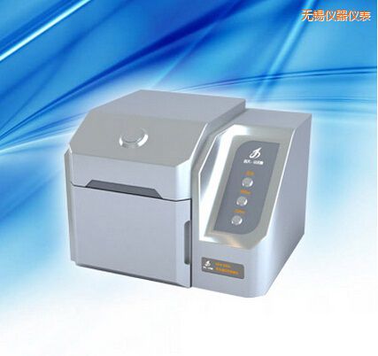 �o�a�ɹ����ׄ��z�y(c��)�x