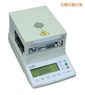 無(wú)錫鹵素水份測(cè)定儀