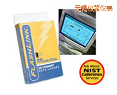 無錫一次性電子溫度記錄儀