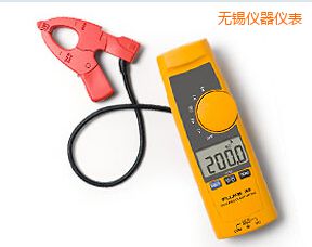 無錫真有效值交直流鉗表