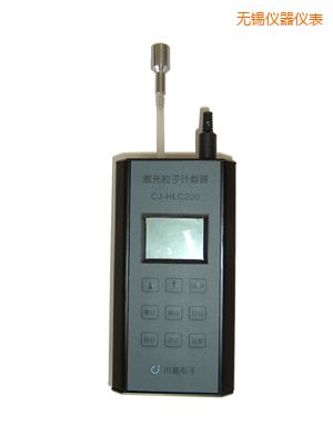 無錫便攜式空氣粒子計數(shù)器