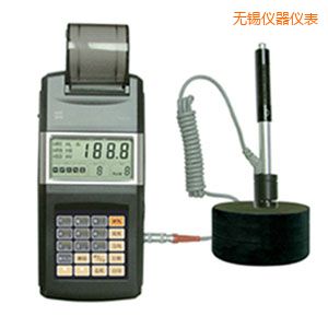 無(wú)錫里氏硬度計(jì)