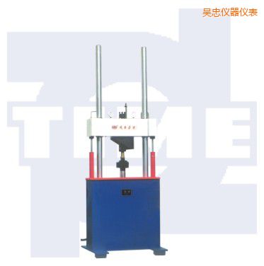 吳忠電液伺服動靜萬能試驗機(jī)