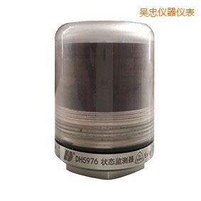 吳忠軸承狀態(tài)監(jiān)測器