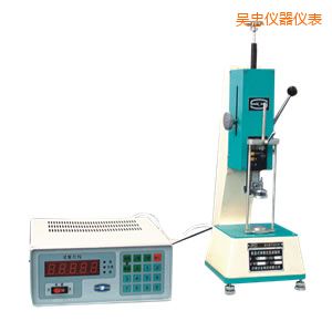 吳忠單數(shù)顯式彈簧拉壓試驗(yàn)機(jī)