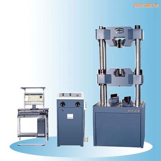 西安時(shí)代微機(jī)屏顯式液壓萬能試驗(yàn)機(jī)(30噸-60噸)