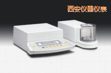 西安電子天平,210mg,0.0001mg