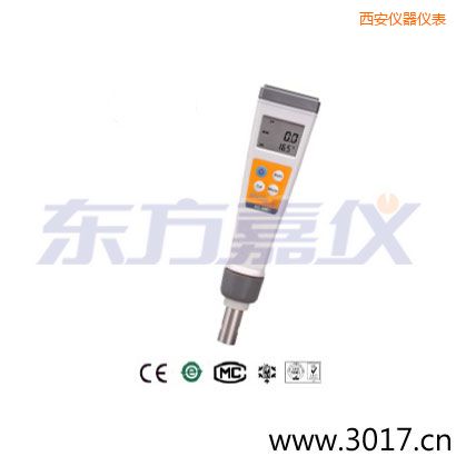 西安精密防水迷你型電導(dǎo)率計(jì)