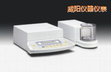 咸陽電子天平,210mg,0.0001mg