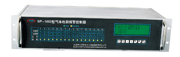 咸陽(yáng)十六通道盤裝式氣體檢測(cè)報(bào)警控制器