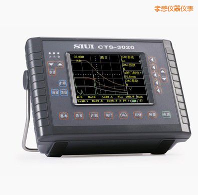 孝感數(shù)字超聲探傷儀