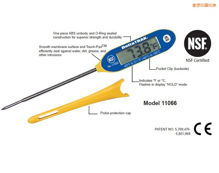 Т��FlashCheck®    ��������̽ᘜض�Ӌ