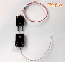 邢臺(tái)熱電偶插頭