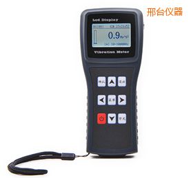 邢臺(tái)測(cè)振儀