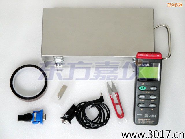 邢臺爐溫跟蹤儀