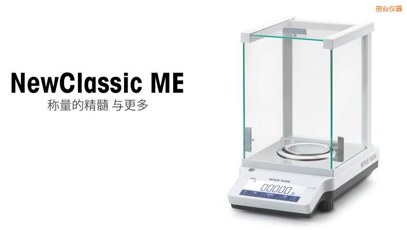 ���_(t��i)�����ƽ,220g,0.001g