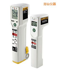 邢臺食品安全測溫儀