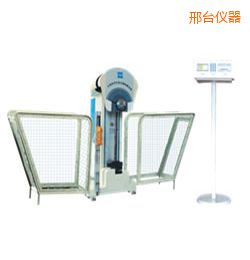 邢臺時代液晶數(shù)顯擺錘沖擊試驗機