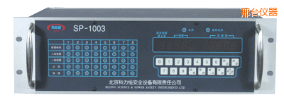 ���_(t��i)��ͨ���P�bʽ���w�z�y��(b��o)��������