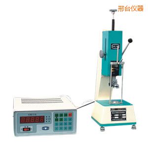 邢臺單數(shù)顯式彈簧拉壓試驗(yàn)機(jī)