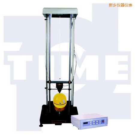 新鄉(xiāng)安全帽沖擊試驗(yàn)機(jī)