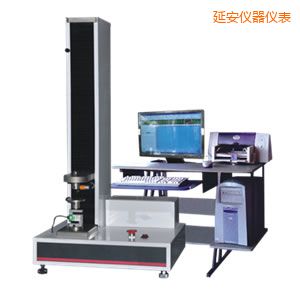 延安微機控制電子萬能試驗機